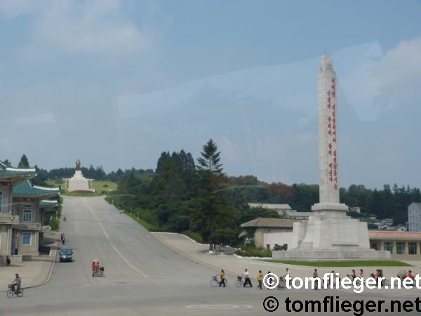 P1070429