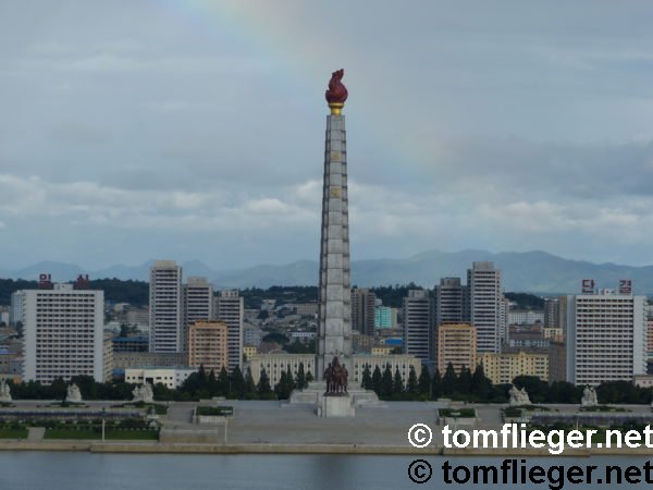 P1090242